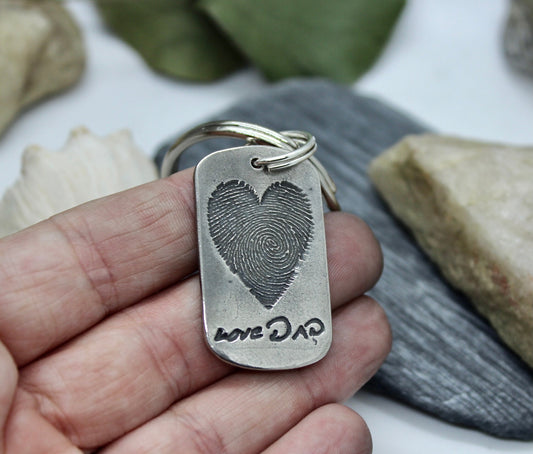Heart Shaped Fingerprint Keychain with Handwriting
